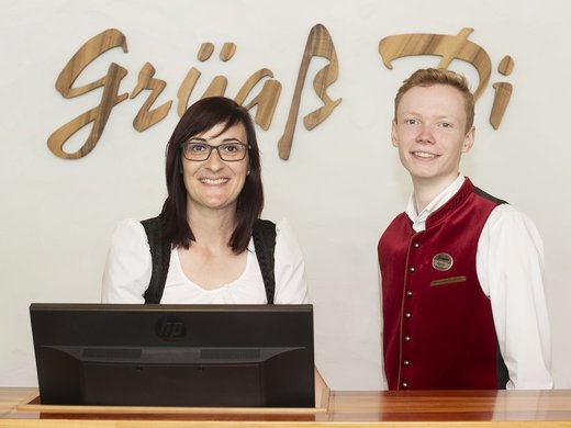Jobs in unserem Hotel mit Unterkunft in Vorarlberg Jobs in unserem Hotel mit Unterkunft in Vorarlberg